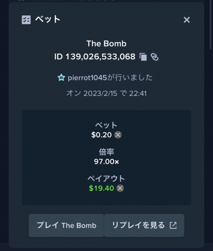 2E7982F5-A89F-468C-99F3-A5B1E5BE3508.thumb.jpeg.b0f98d45e59666b8a9bc600707b5d98e.jpeg