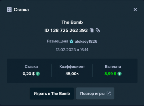 Screenshot (1).png