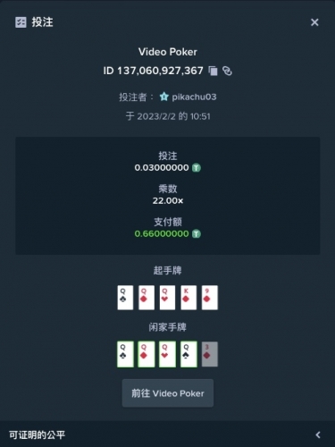 3CFD46B3-4A20-4B62-B8F1-07AE0ACFFC20.thumb.jpeg.82c31c1d0e64df2975c99b010c8212af.jpeg