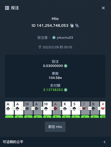 44CC1F6B-302D-47F3-A77B-9E53F01FCF12.thumb.jpeg.e9f19fc899ff8429a421cdafafa2de9b.jpeg