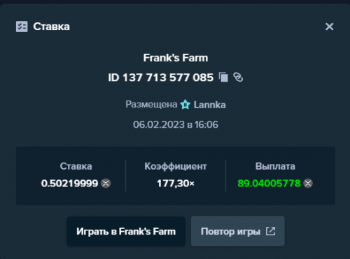 Screenshot_39 уууум.png
