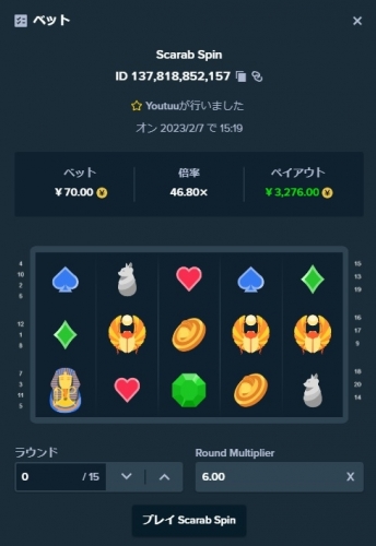46.8x.jpg