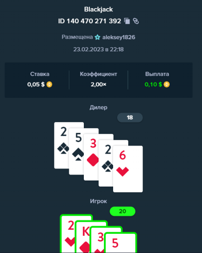 Screenshot (3).png
