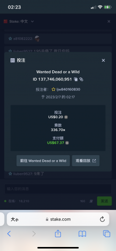 57442CB3-CB12-4F3D-9195-CF2ED965191C.thumb.png.26bb72fc84a6e89e25052f06f7b44ab1.png