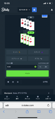 5AFC0E51-792A-4B5F-8FC5-8E28CFE603B1.png
