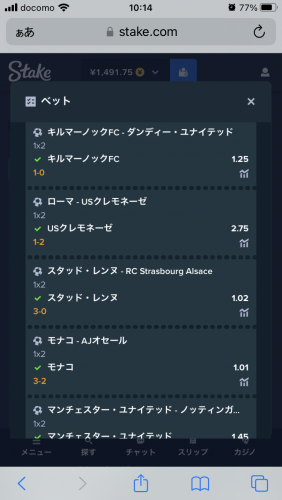 625AA274-79E8-4947-9E9F-0827C406A243.thumb.png.3e1eb200bfa38209d87302586ca1c04d.png