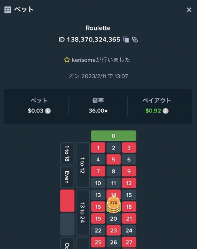 65DAA3D9-E74D-4F2D-A12D-02F82A75ABF7.thumb.jpeg.bcd3dc7276c8d84f8656a40847ed9d55.jpeg