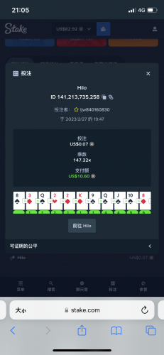 6C8AA608-5AED-4865-B609-51FF9B20EE33.thumb.png.a4e59eca6794cc836d5fe9e9892b6d2d.png
