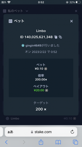 7EAE72A6-353C-47ED-B08F-E8527DF21F19.png