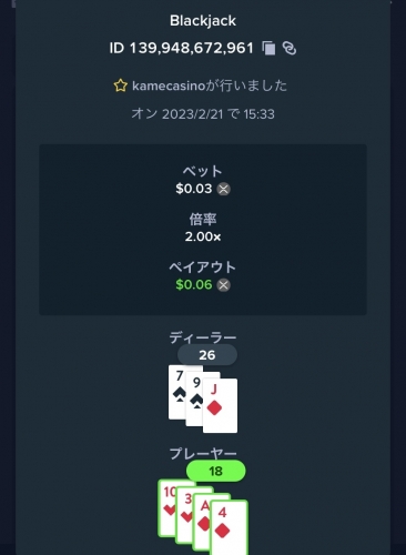 87F846D2-28DF-412B-B8FB-D3A57EB486D0.thumb.jpeg.785171dcde36e1851f4a5a0b6a72b218.jpeg