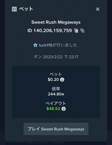 8DD83AED-C2FA-409E-9818-EF27702C377E.jpeg