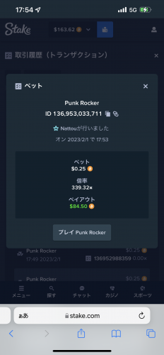9114D22F-A482-4A5C-BD53-5ECD4EA0064D.png