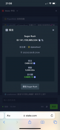 974AAE92-94C8-41B6-8206-A694406F49DE.png