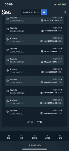 B470F217-0E14-4132-BB2F-6F5AE270EE51.thumb.png.06a9daa943b0d48c18f8d65046981814.png