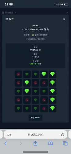 B4C35D18-37E5-4DD5-9D28-FD4D1BFFC18E.thumb.png.4c7c2da689056465ca8a2cdcb53a1858.png