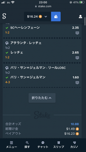 BC5206C1-20FC-41D3-A958-DF609268953E.png