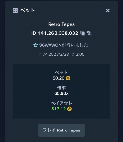 BD9E2902-DEE0-483F-BBE9-E59F8101DCBD.thumb.jpeg.3c18ff081b2a1e06d7964d7eb009614d.jpeg