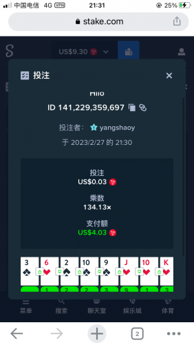 CC596DBD-C21F-44A2-8F78-F6A8D2C7DBAC.thumb.png.99e5f406f19bbb0da73d6d8f461f086f.png