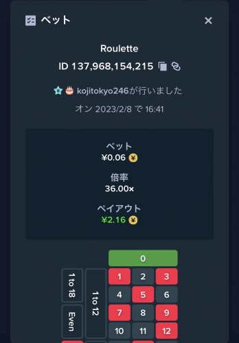 D36D7F56-3F67-4C76-B1D8-B8D0418575CB.jpeg