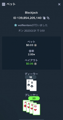 D8801228-F83C-4EDD-9FF6-42E067952AAA.jpeg