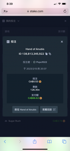 DDFB2925-9FFA-49D1-9731-6411D8A0A6F9.png