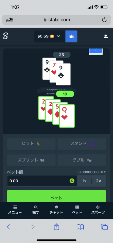 E0CA02B7-CCF6-461D-B925-BB319D27B136.png