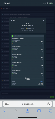 F4D7BAB6-3548-4AEF-B0D4-855F33A7AFC9.thumb.png.5b660934eaba3ecbd2253a5d85d2f911.png