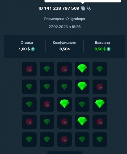 Screenshot_2.jpg