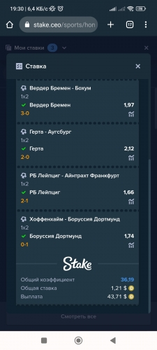 Screenshot_2023-02-25-19-30-01-872_com.android.chrome.jpg