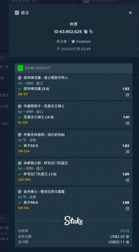 Screenshot_20230208-121916_Chrome.jpg