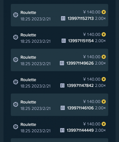 Screenshot_20230221-182649.png