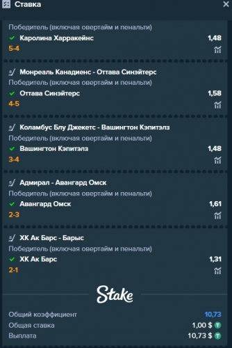 Screenshot_24.jpg