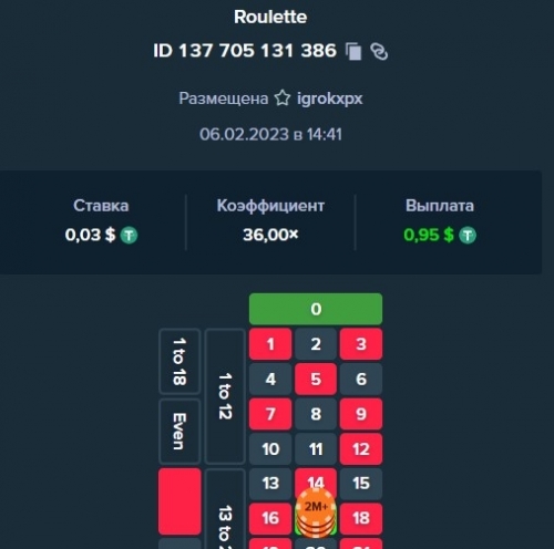 Screenshot_4.jpg