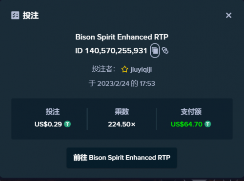 bison.png