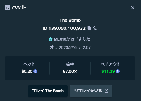 image.png.c830ae80fc811ef7bc2b6f3c280d08e2.png