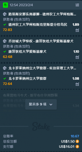image.thumb.png.2bf2da885b87e5cab6519a845ed52d71.png