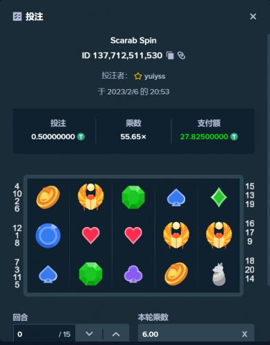 image.thumb.png.3d9c00834f928933c0dfb8f3201d4a3f.png