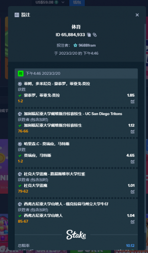 image.thumb.png.705c66e6576295048894b40b38974a22.png