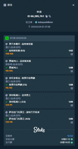 image.thumb.png.e40a5f3531f34da83bf3e36c3014a49d.png