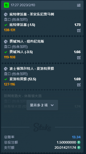 image.thumb.png.e7c443afc64390ffbfd359e21be9583a.png