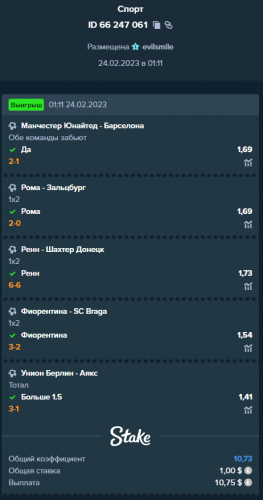 image.thumb.png.f20d3b7659c37583f1c3e4e4ae5bf56f.png