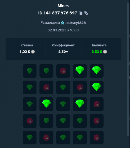Screenshot (3).png