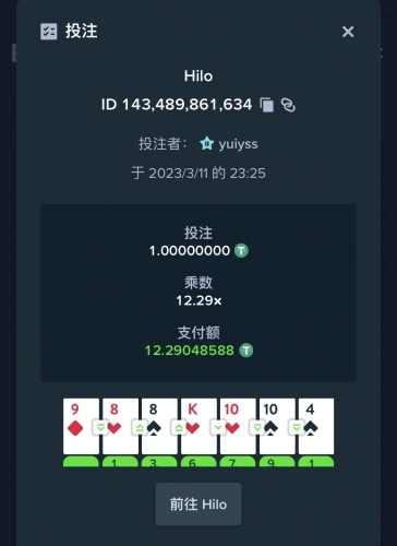 18210DAC-444E-428A-AD6F-83DD08C526EC.thumb.jpeg.ae975033adb0c658b1928511fc5cc069.jpeg