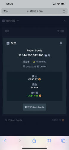 184D6173-71BB-4C46-96C0-77C943E5BABA.png