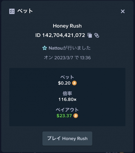 1C09A989-1E12-43C0-803E-2BC6C5A46860.jpeg