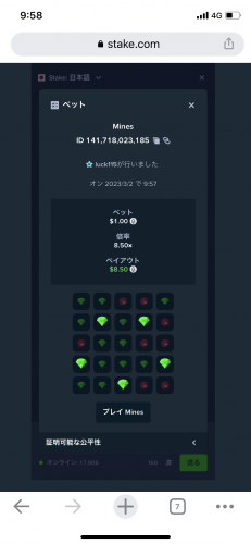 1DB8A994-63D4-4CB0-A646-694059A1301C.png