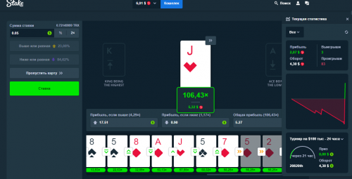 IDAIDAWIN casino141866354593 02.03.2023 с.PNG