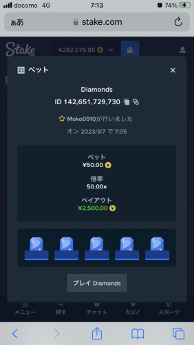 36E875E8-D308-4ABF-BB88-C3708A2FC4B8.thumb.png.2661ee658e4be683b8eeb247dd337016.png