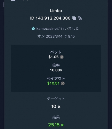 3AA7C571-0CC8-44E2-B50F-249D234B231F.thumb.jpeg.33f293a01cf697c8d7e1addc6d084468.jpeg
