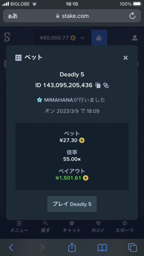 3B22FD17-E1EC-4105-86AA-BBD6EBBC338B.png